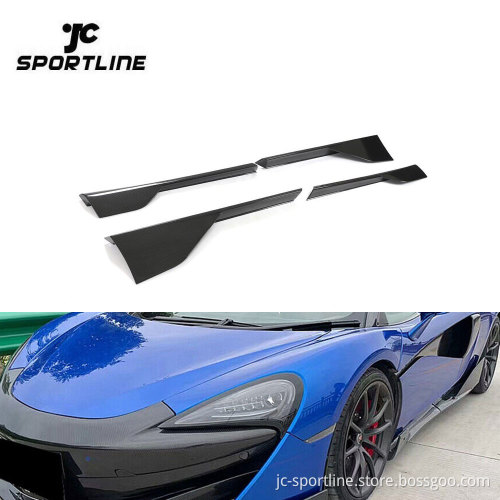 Factory Design Dry Carbon Side Skirt Winglets for McLaren 570GT/570S Coupe 2017-2021